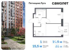 1-к квартира, вторичка, 35м2, 12/12 этаж