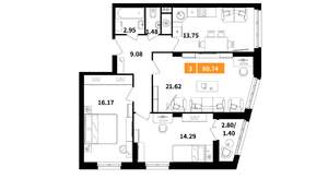 3-к квартира, вторичка, 81м2, 7/14 этаж