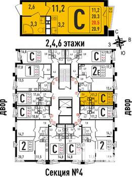 Студия квартира, вторичка, 21м2, 3/8 этаж