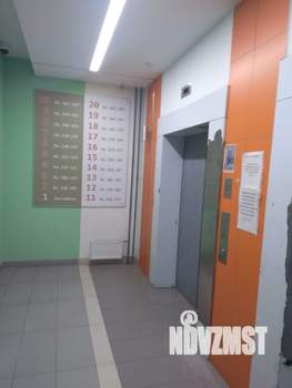 1-к квартира, вторичка, 36м2, 10/20 этаж