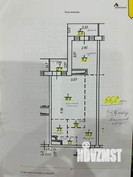 2-к квартира, вторичка, 56м2, 26/29 этаж