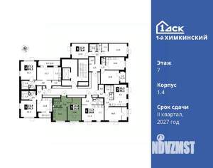 1-к квартира, вторичка, 34м2, 7/8 этаж