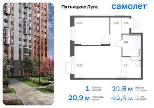 1-к квартира, вторичка, 40м2, 10/12 этаж