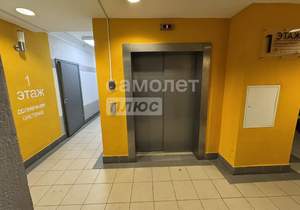 1-к квартира, вторичка, 32м2, 8/10 этаж