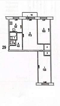 3-к квартира, вторичка, 57м2, 3/5 этаж