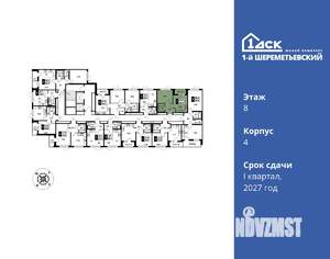 1-к квартира, вторичка, 36м2, 8/16 этаж
