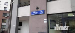 1-к квартира, вторичка, 35м2, 8/24 этаж