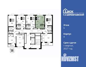 Студия квартира, вторичка, 22м2, 6/16 этаж