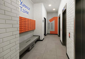 Студия квартира, вторичка, 23м2, 14/20 этаж