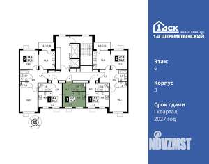 Студия квартира, вторичка, 19м2, 6/17 этаж