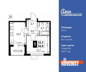 1-к квартира, вторичка, 34м2, 5/17 этаж
