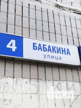 2-к квартира, вторичка, 54м2, 2/9 этаж