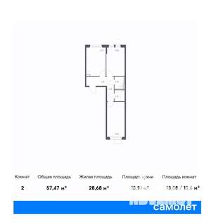 2-к квартира, вторичка, 57м2, 15/17 этаж