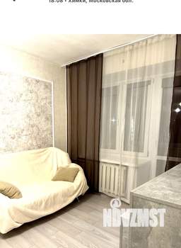 1-к квартира, вторичка, 32м2, 2/4 этаж