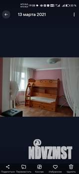 2-к квартира, вторичка, 59м2, 7/17 этаж