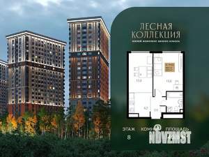 1-к квартира, вторичка, 41м2, 8/28 этаж