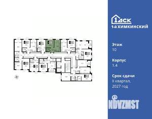1-к квартира, вторичка, 33м2, 10/17 этаж