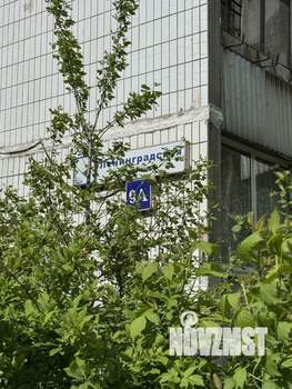 1-к квартира, вторичка, 38м2, 9/16 этаж