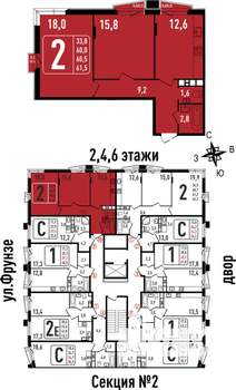 3-к квартира, строящийся дом, 61м2, 4/8 этаж