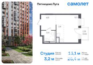 Студия квартира, вторичка, 26м2, 6/12 этаж