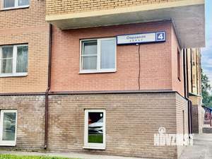 2-к квартира, вторичка, 69м2, 8/9 этаж