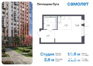 Студия квартира, вторичка, 22м2, 12/12 этаж