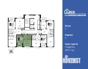 1-к квартира, вторичка, 34м2, 7/17 этаж