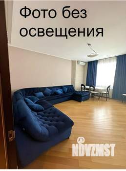 4-к квартира, вторичка, 150м2, 2/9 этаж