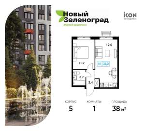 1-к квартира, вторичка, 38м2, 4/18 этаж