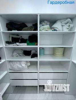 3-к квартира, вторичка, 79м2, 2/8 этаж