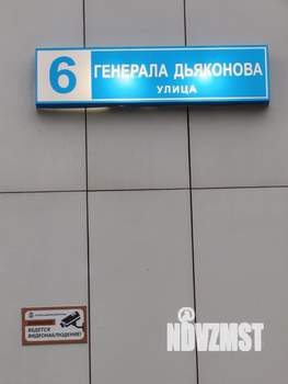 1-к квартира, вторичка, 35м2, 3/8 этаж