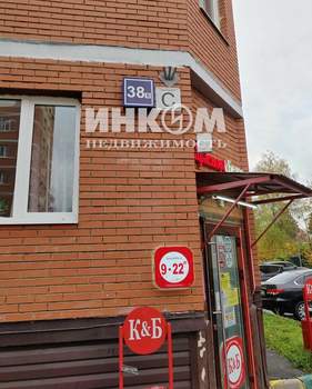 2-к квартира, вторичка, 54м2, 2/10 этаж