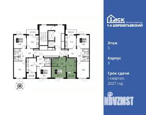 1-к квартира, вторичка, 34м2, 5/17 этаж