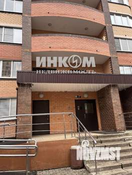 2-к квартира, вторичка, 72м2, 14/14 этаж