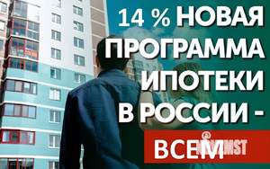 1-к квартира, вторичка, 37м2, 9/17 этаж