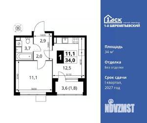 1-к квартира, вторичка, 34м2, 8/17 этаж