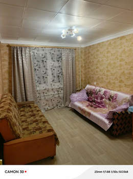 3-к квартира, вторичка, 51м2, 2/9 этаж