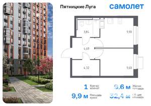 1-к квартира, вторичка, 32м2, 3/12 этаж