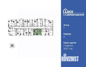 1-к квартира, вторичка, 34м2, 7/17 этаж