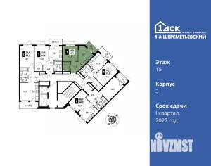 1-к квартира, вторичка, 31м2, 15/16 этаж