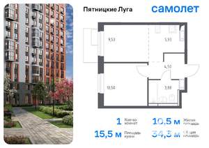 1-к квартира, вторичка, 34м2, 10/12 этаж