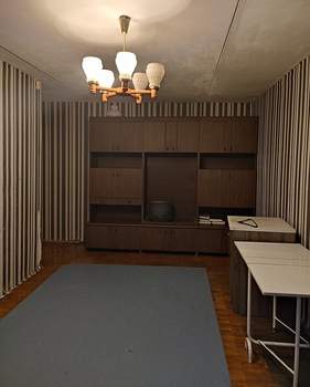 2-к квартира, вторичка, 47м2, 5/9 этаж