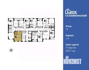 Фото квартиры на продажу (2)