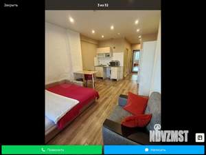 Студия квартира, вторичка, 30м2, 3/26 этаж
