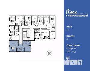 3-к квартира, вторичка, 75м2, 11/16 этаж