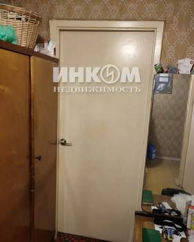 3-к квартира, вторичка, 57м2, 3/9 этаж