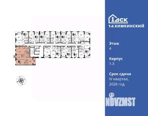 4-к квартира, вторичка, 94м2, 4/13 этаж