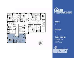 3-к квартира, вторичка, 75м2, 5/16 этаж