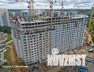 1-к квартира, вторичка, 28м2, 4/17 этаж