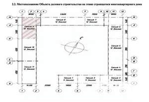 3-к квартира, вторичка, 60м2, 9/12 этаж